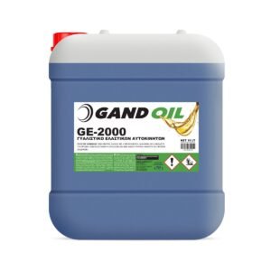 GE-2000 / Tire Cleaner - Polisher