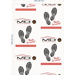 ΧΑΡΤΙ ΠΑΤΩΜΑΤΟΣ POLARHEM 35X50 CM 10 Κgr