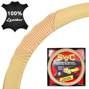 ΚΑΛΥΜΜΑ ΤΙΜΟΝΙΟΥ ΔΕΡΜΑ ΜΠΕΖ 38cm