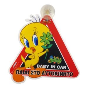 ΣΗΜΑ ΠΑΙΔΙ ΣΤΟ ΑΥΤΟ/ΤΟ ΜΕ ΒΕΝΤΟΥΖΑ TWEETY