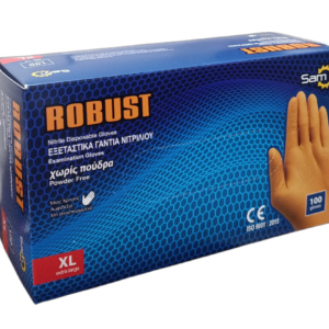 ΓΑΝΤΙΑ ΝΙΤΡΙΛΙΟΥ ΠΟΡΤΟΚΑΛΙ XL 100 ΤΜΧ ROBUST