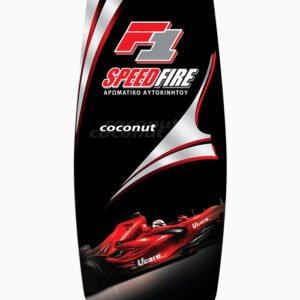 ΑΡΩΜ. F1 COCONUT (15ΑΔΑ)