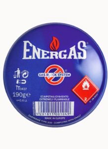 ΦΙΑΛΙΔΙΟ ENERGAS 190gr "GAS BLOCK"