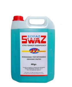 SWAZ ΥΓΡΟ ΓΕΝΙΚΟΥ ΚΑΘΑΡΙΣΜΟΥ 4lt