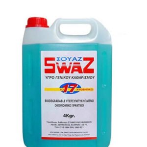 SWAZ ΥΓΡΟ ΓΕΝΙΚΟΥ ΚΑΘΑΡΙΣΜΟΥ 4lt