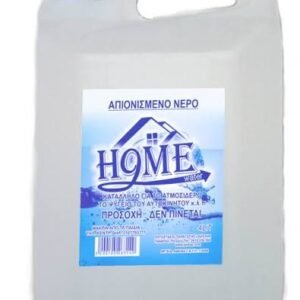 ΑΠΙΟΝΙΣΜΕΝΟ ΝΕΡΟ HOME 4 LIT